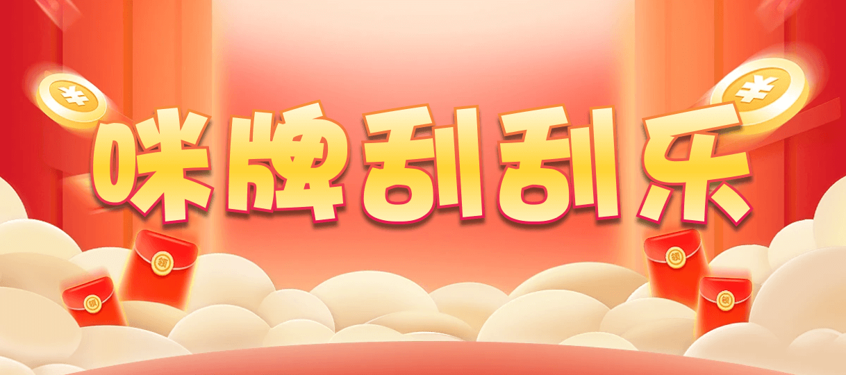 加拿大PC,加拿大在线预测,加拿大PC走势,加拿大28